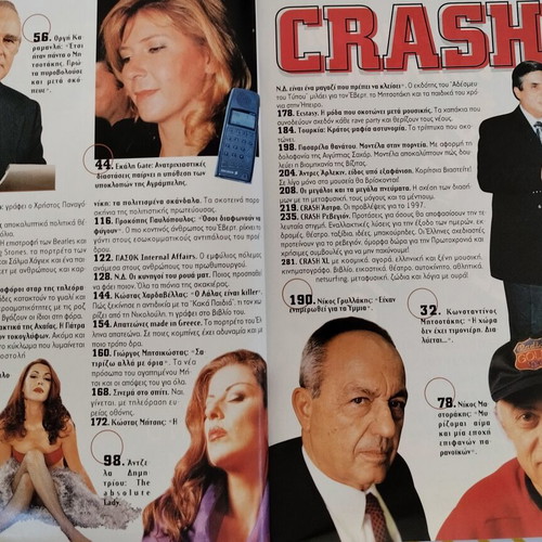 Crash Magazine January 1997 Issue No3 used, 90s topics