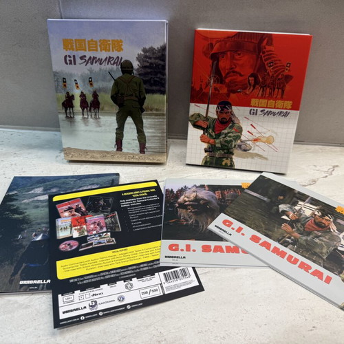 Gi Samurai Blu-ray Limited Edition with English Subtitles, like new