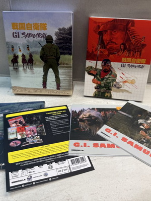 Gi Samurai Blu-ray Limited Edition with English Subtitles, like new