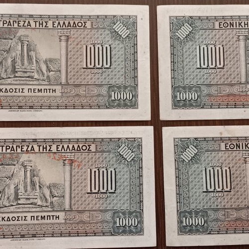Set of 4 Greek 1000 Drachma banknotes 1926