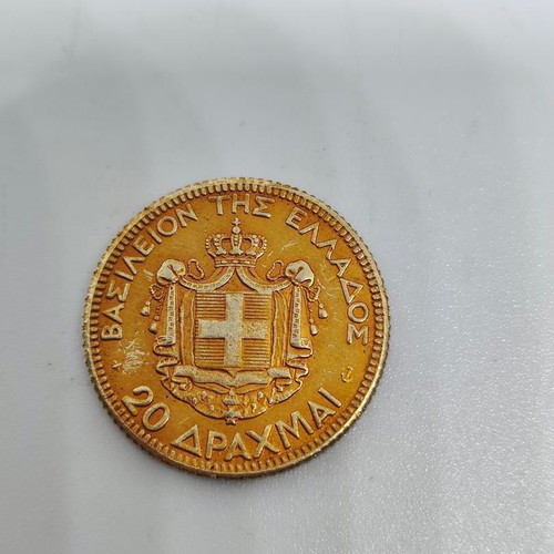 Collectible replica of 20 drachma gold coin 1876 like new