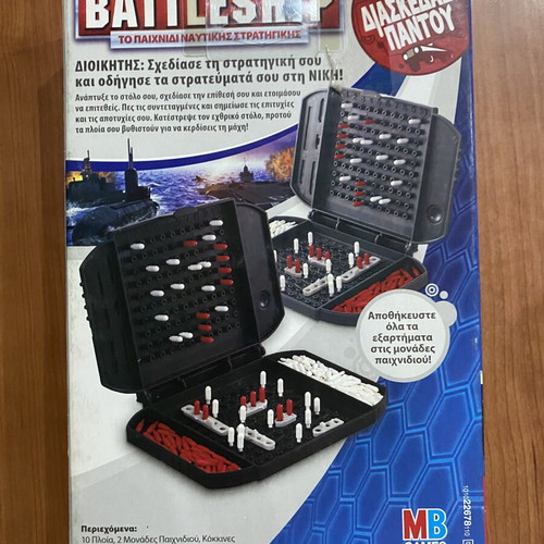 Hasbro Battleship Travel Edition board game used