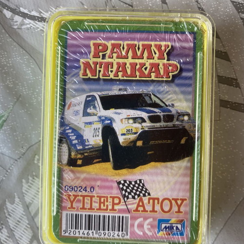 Yperatou Mika Rally Dakar card game, sealed
