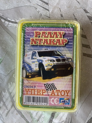 Yperatou Mika Rally Dakar card game, sealed