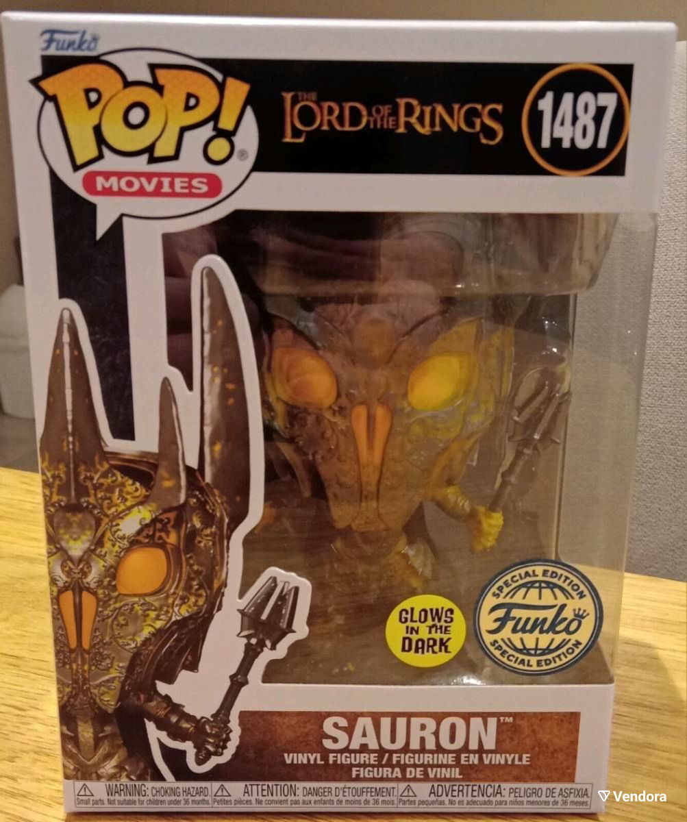 Funko Pop The Lord of the Rings 1487 - Sauron GITD EXCLUSIVE