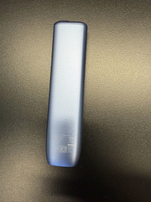 Iqos Illuma i One device