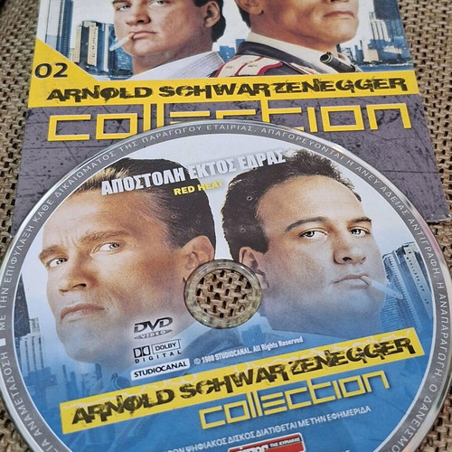 Red Heat DVD like new