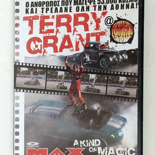 Terry Grant DVD A Kind of Magic Athens Tuning Show new