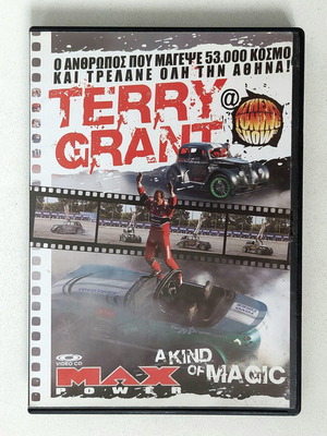Terry Grant DVD A Kind of Magic Athens Tuning Show new