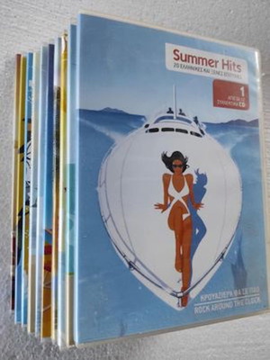 Summer Hits 10 CD συλλογή καινούργια, pop