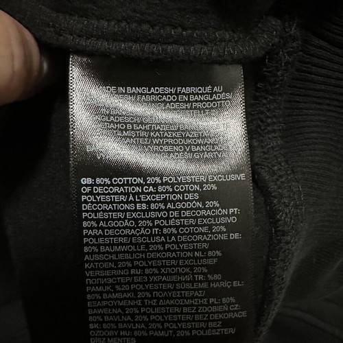 The North Face hoodie XL, black