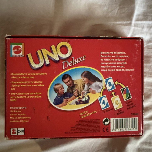 Uno Deluxe card game used with base and score notebook