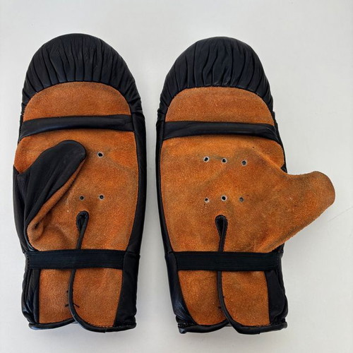 Sportindustria boxing gloves used vintage leather 70–80s