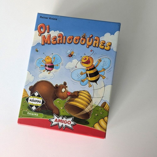 Melissoules board game new