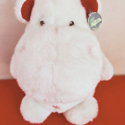 Forster Stofftiere Plush Hippopotamus New with Wild About You Tag