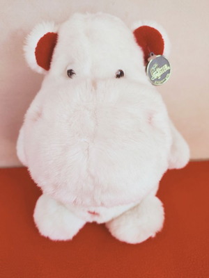 Forster Stofftiere Plush Hippopotamus New with Wild About You Tag