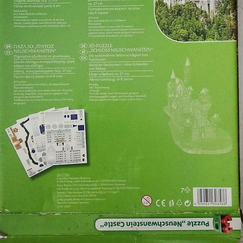 3D Puzzle Neuschwanstein Castle by Cubic Fun like new
