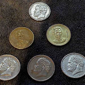 Ελληνικά παλιά νομίσματα