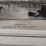 Χαλκογραφία Κύπρος Κερύνεια 19ου αιώνα μεταχειρισμένη, σε κορνίζα