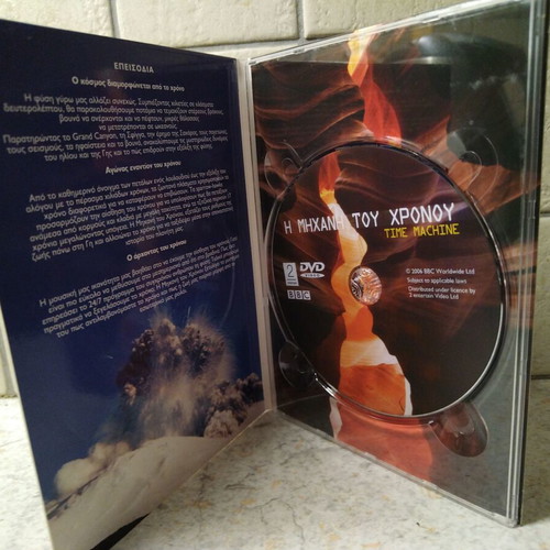 BBC DVD box set The Time Machine