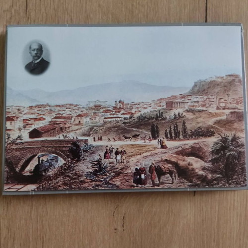 Charilaos Trikoupis postcards like new, set of 3