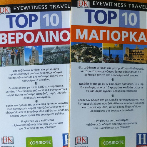 Top 10 travel guides new, set of 29 pieces