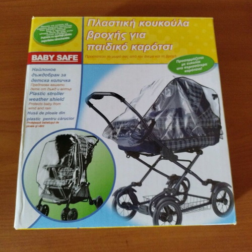 Stroller hood new in box