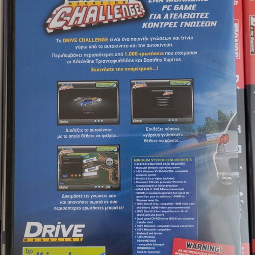 Drive Challenge PC Game like new