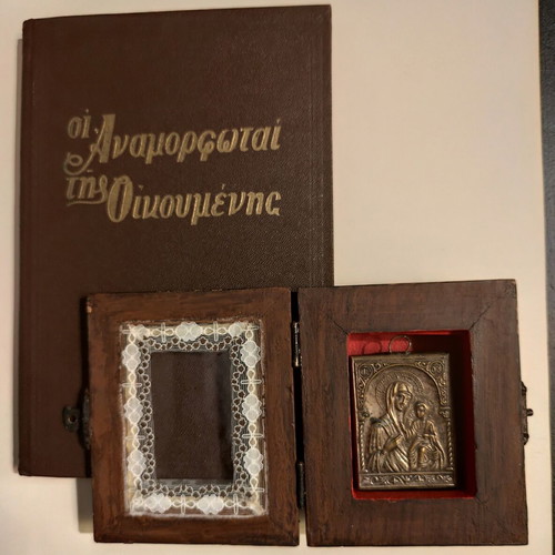 Virgin Mary Amulet in Wooden Frame 1939 with 1958 Book Gift