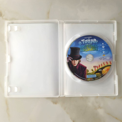 Charlie and the Chocolate Factory DVD like new with English and Greek subtitles