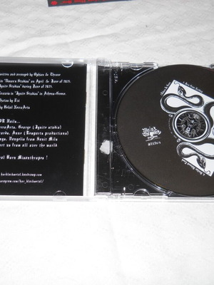 HOR III CD album limited edition, black metal