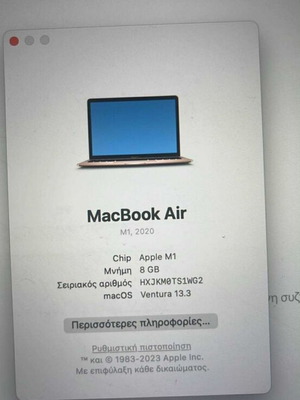 Apple MacBook Air M1 2020 φορητός υπολογιστής, ροζ χρυσό, 8GB RAM