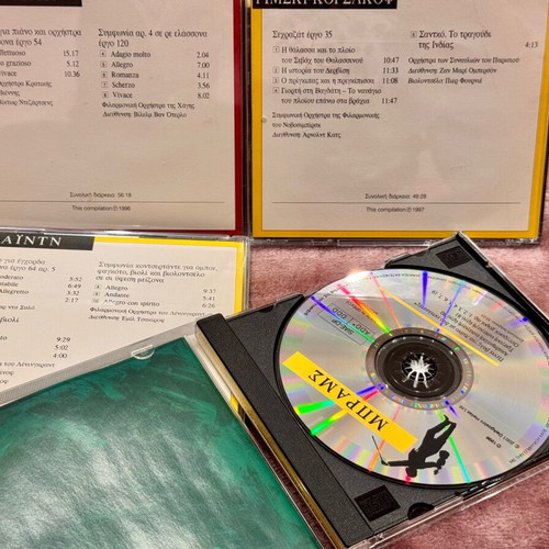 The Great Classical Composers CD like new, classical music