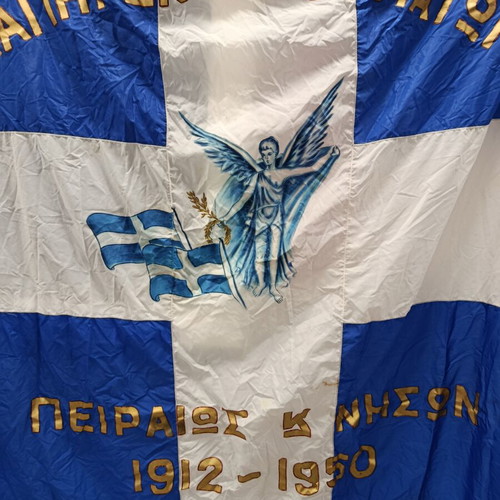 Large old flag Union of Disabled and War Victims 1912-1950 used