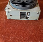 Vintage projector