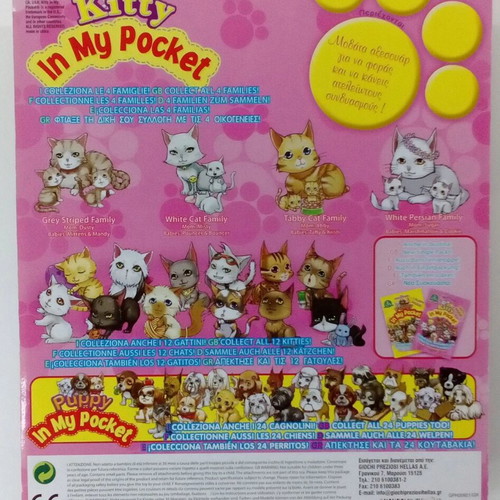 Kitty In My Pocket Series 1 MEG 2005-2008 new, European