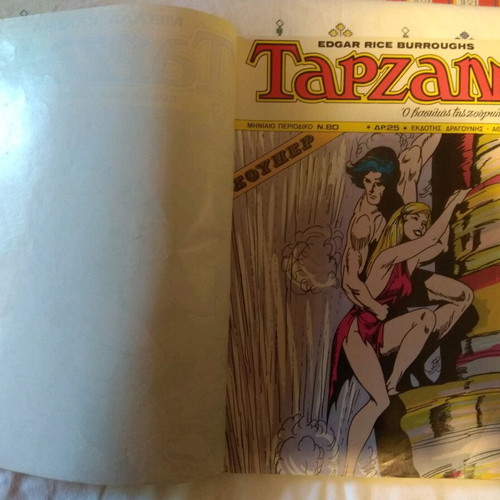 Tarzan Megala Klasika Volume No21 used
