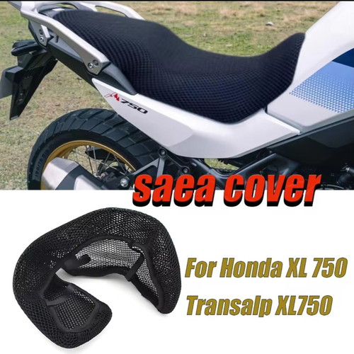 Seat Cover for Honda Transalp XL 750 like new, anti-slip