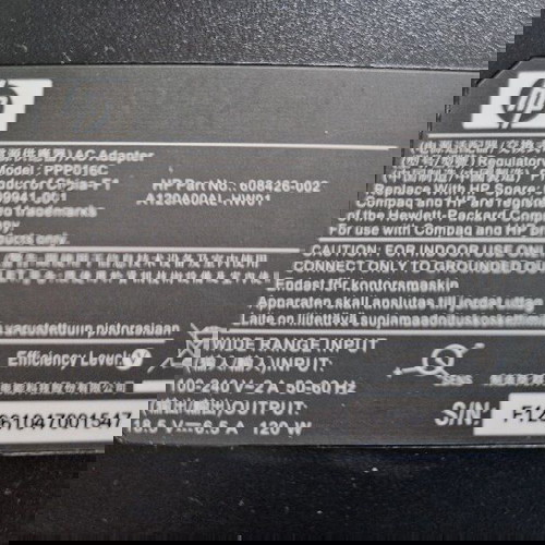 Φορτιστής HP Laptop ORIGINAL 18.5V 6.5A 120W με Αποσπώμενο Καλώδιο Τροφοδοσίας