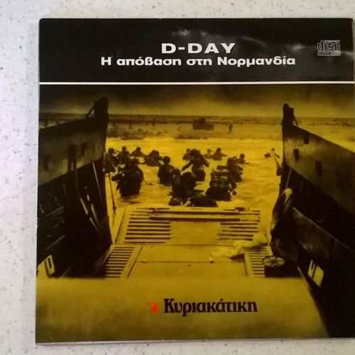 D-DAY VCD The Normandy Landing used, 2 pcs
