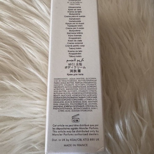 Moncler Pour Femme body cream 100ml