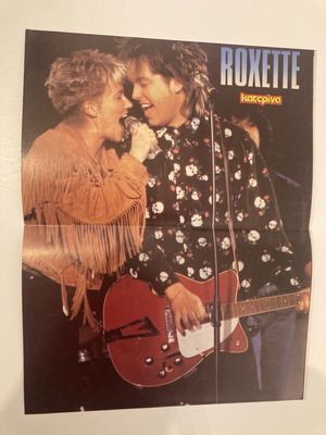 Roxette Johnny Depp ένθετο αφίσα από περιοδικό Κατερίνα