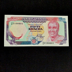 ZAMBIA 50 KWACHA 1989.