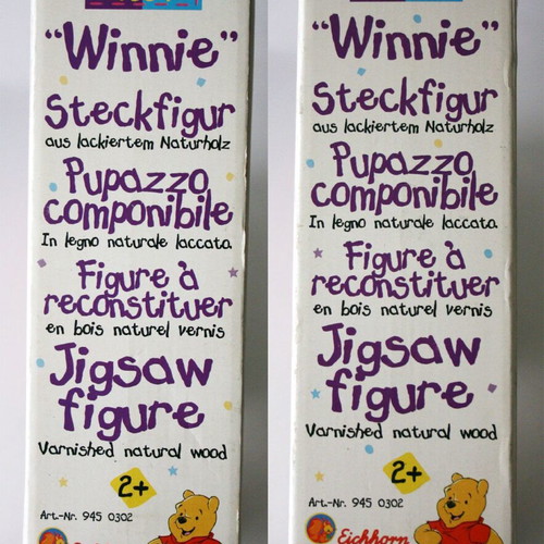 Vintage 90's Winnie the Pooh wooden toy Eichhorn Germany new