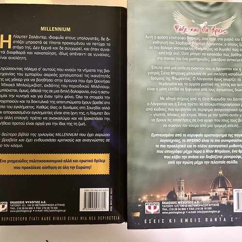 Book pack Inferno & The Girl Who Played with Fire used