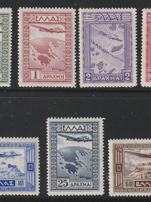 Ellas 1933 State Airmail Edition Set MNH new