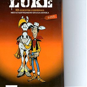 LUCKY LUKE - ΚΑΣΕΤΙΝΑ 6 DVD'S