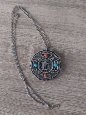 Nepalese Tibetan Double-Sided Pendant like new, silver color
