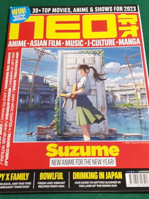 Neo Magazine English Issue 227 new