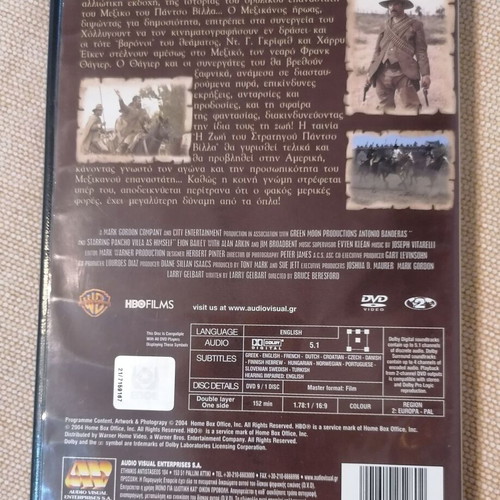Pancho Villa DVD like new, action biography drama western